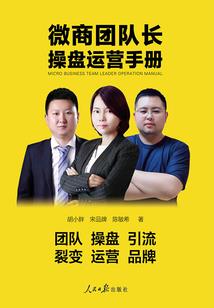 无论发生什么