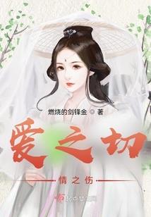 海贼：通过驯服海贼我成了大将