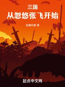 开挂都市