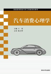 零女