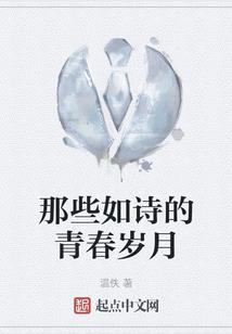 炎凌天