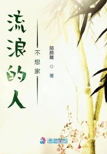 我有一把召唤剑