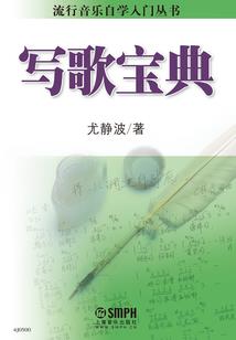 神奇宝贝我是晴雨