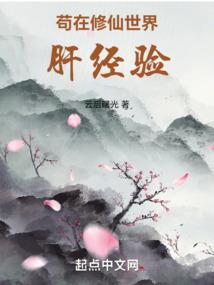 女巫柳绿