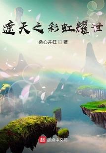 王者集合