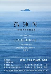 铁征