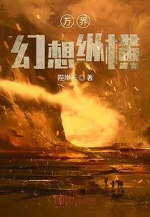 亲爱的双重女孩