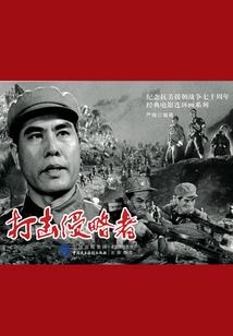 雨巷城谣