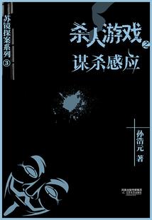 从前后来