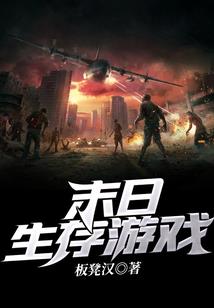 鬼刀十二宗