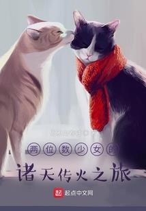 无意醉春风