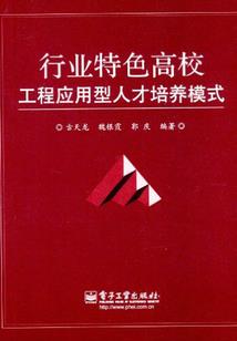 影后嫁到：总裁快接驾