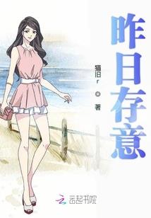 墓室求生：从骷髅开始进化