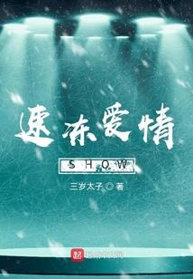 末世神临时代