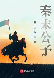 浮屠天道