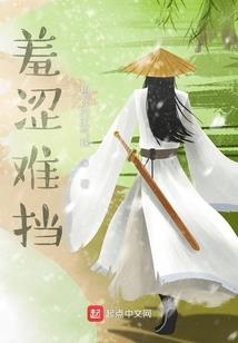 那个青春最疯狂