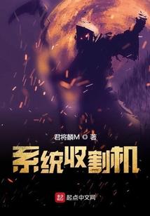 情剑恩仇录