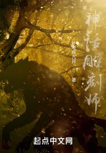 老黑从不放弃