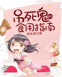 超级维修工
