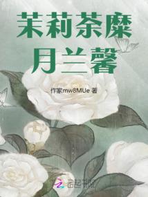 老少爷们儿拿起枪