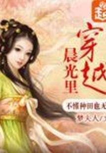 七夜之罪