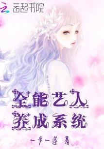 满池娇