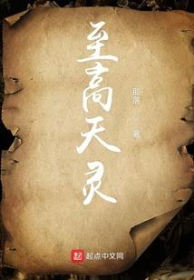 傲世七十二变之我才是主角
