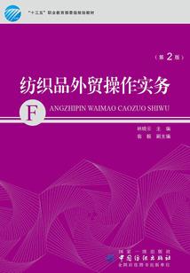 穿越千年的爱念