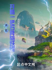 还在夏天等你