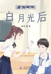 碧霄凌云