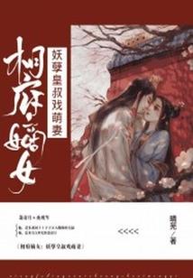 瑾璱流年