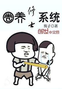 双生杀手姐妹之复仇计划