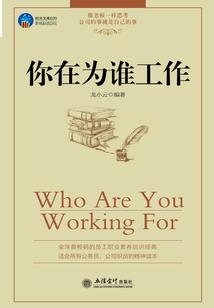 邀妖灵
