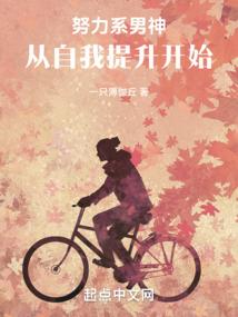凌驾万神