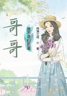 辽阔的出租车司机生涯