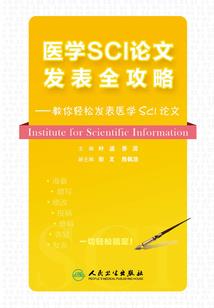 冷总裁的可爱千金
