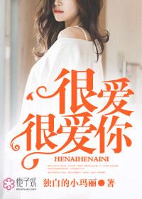 末日重生之王者归来