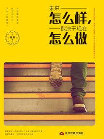 厨医凶猛