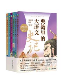 有一个咸鱼公主梦
