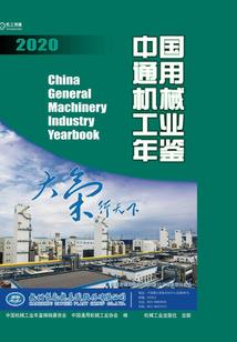 红楼之深宫锁玉
