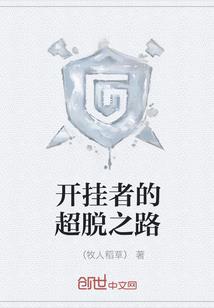 恰好圆满