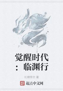 蛊后