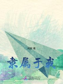 神力归来