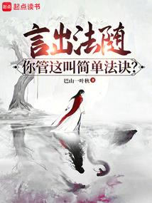 寒隐芳归