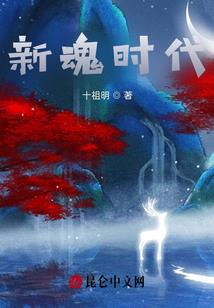 穿成反派boss伤不起