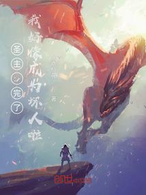 夕阳秋千