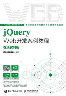 失忆千金千亿老公追来了