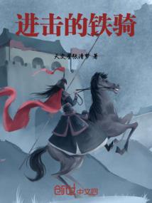 元幻猎杀空外传