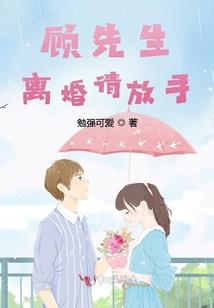 炮灰不易