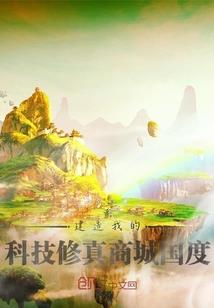 黄沙百战